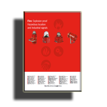 Brochure of fire alarm systems (eng) производства E2S